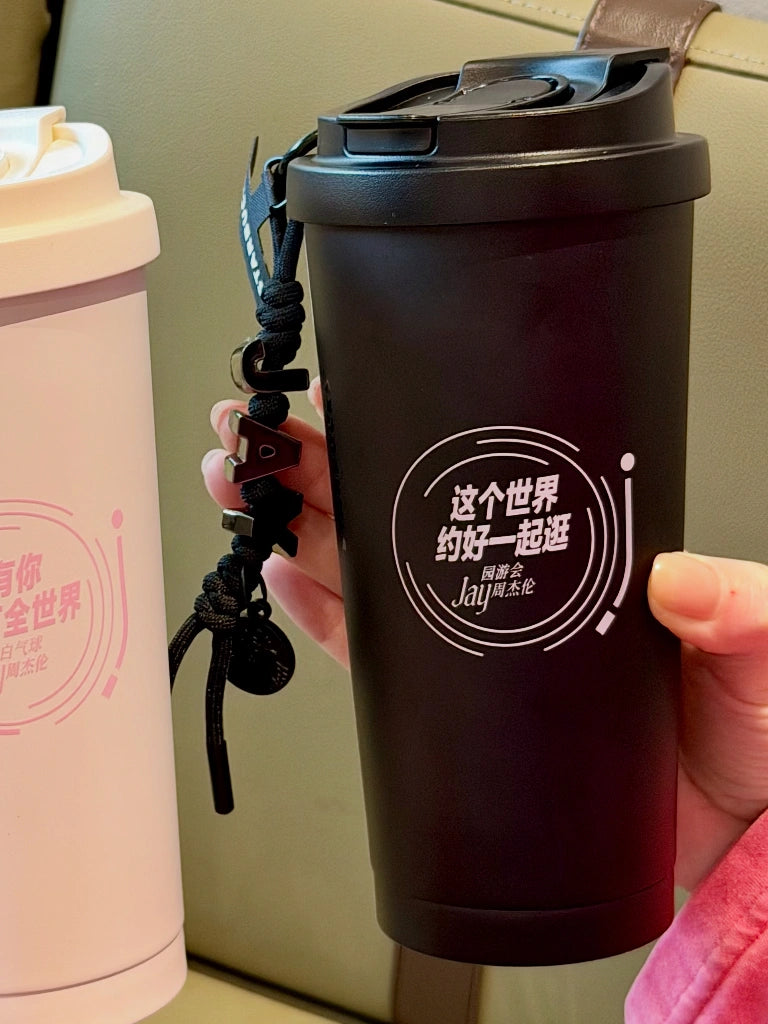 Starbucks Jay Chou Coffee Overture Fun Fair Lyrics Stainless Steel Desktop Cup 510ml