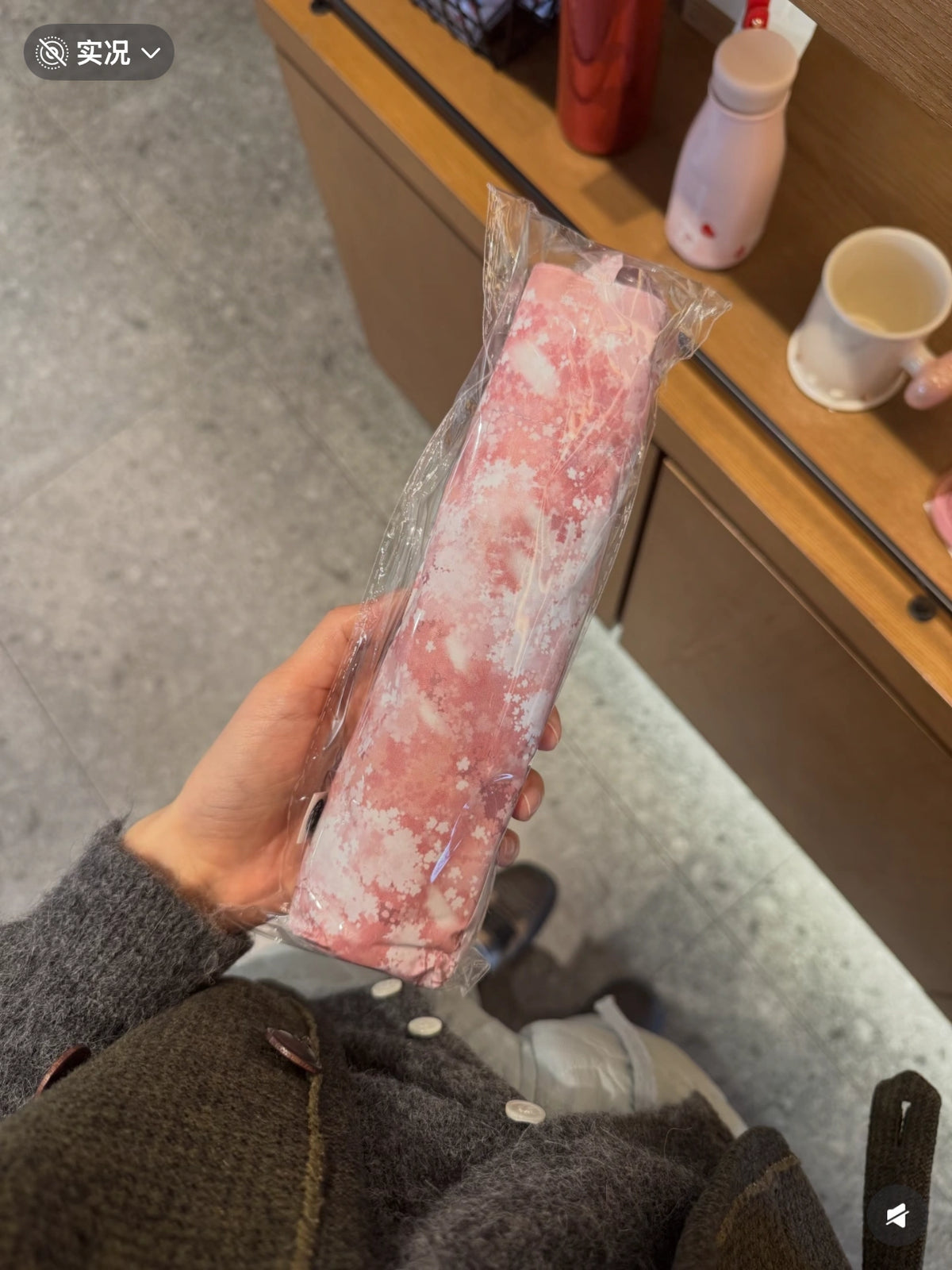 Starbucks Korea 2026 Cherry Blossom Pink Tri-fold Umbrella