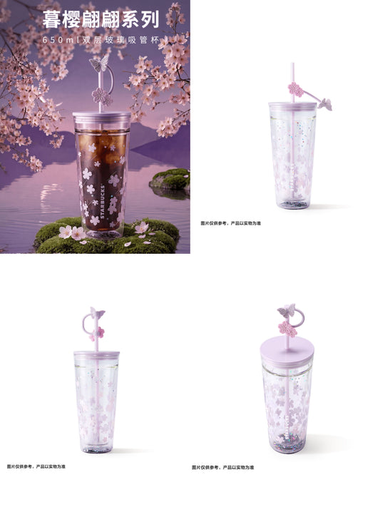 Starbucks 2026 China Sakura Topper 650ml Double-Wall Glass Straw Cup