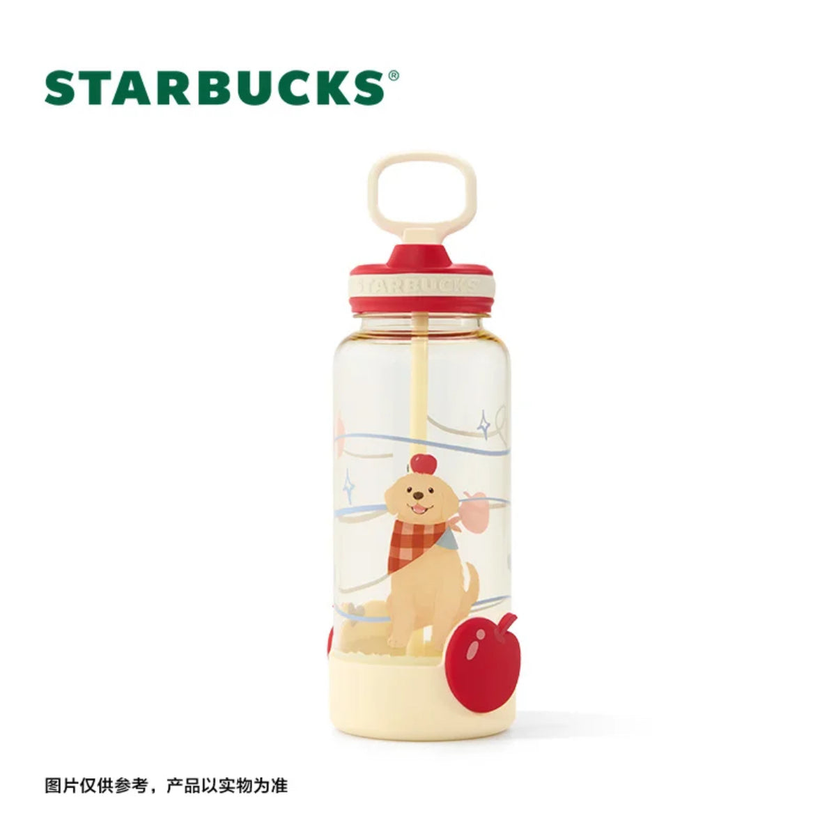 Starbucks China 2026 Pet Paws World Cups Series