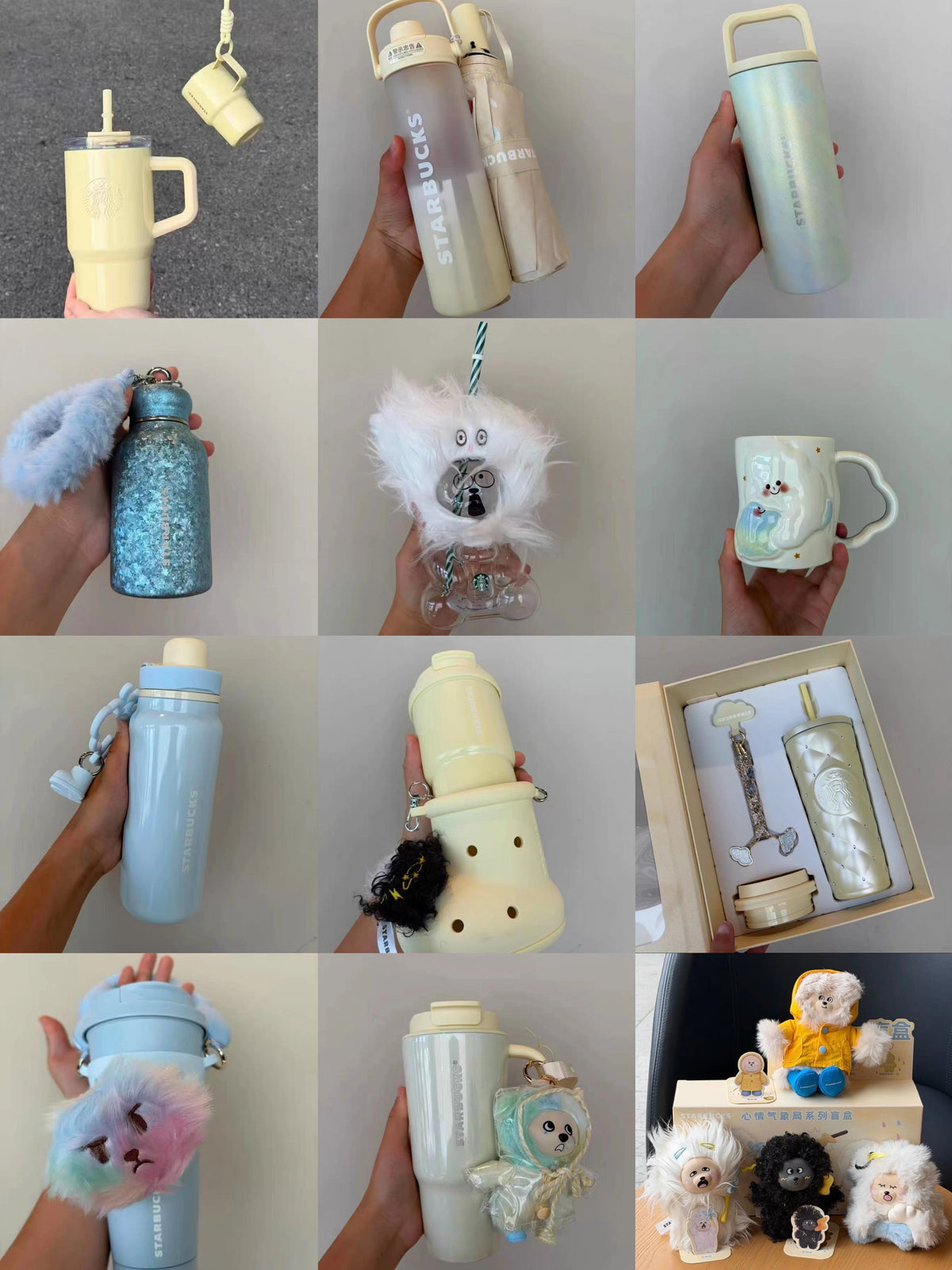 Starbucks China 2026 Mood Weather Station Cup Collection