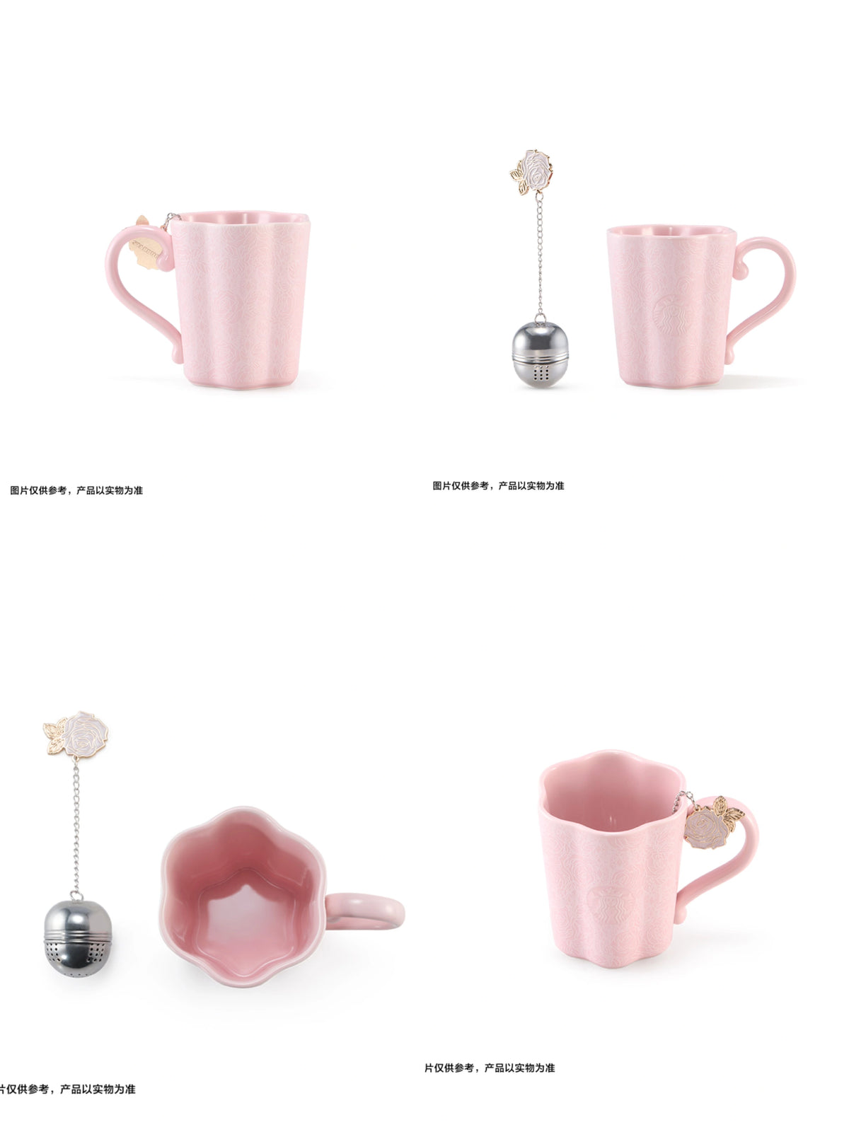 Starbucks 2026 China Rose Blossoms Garden ceramic mug with stir