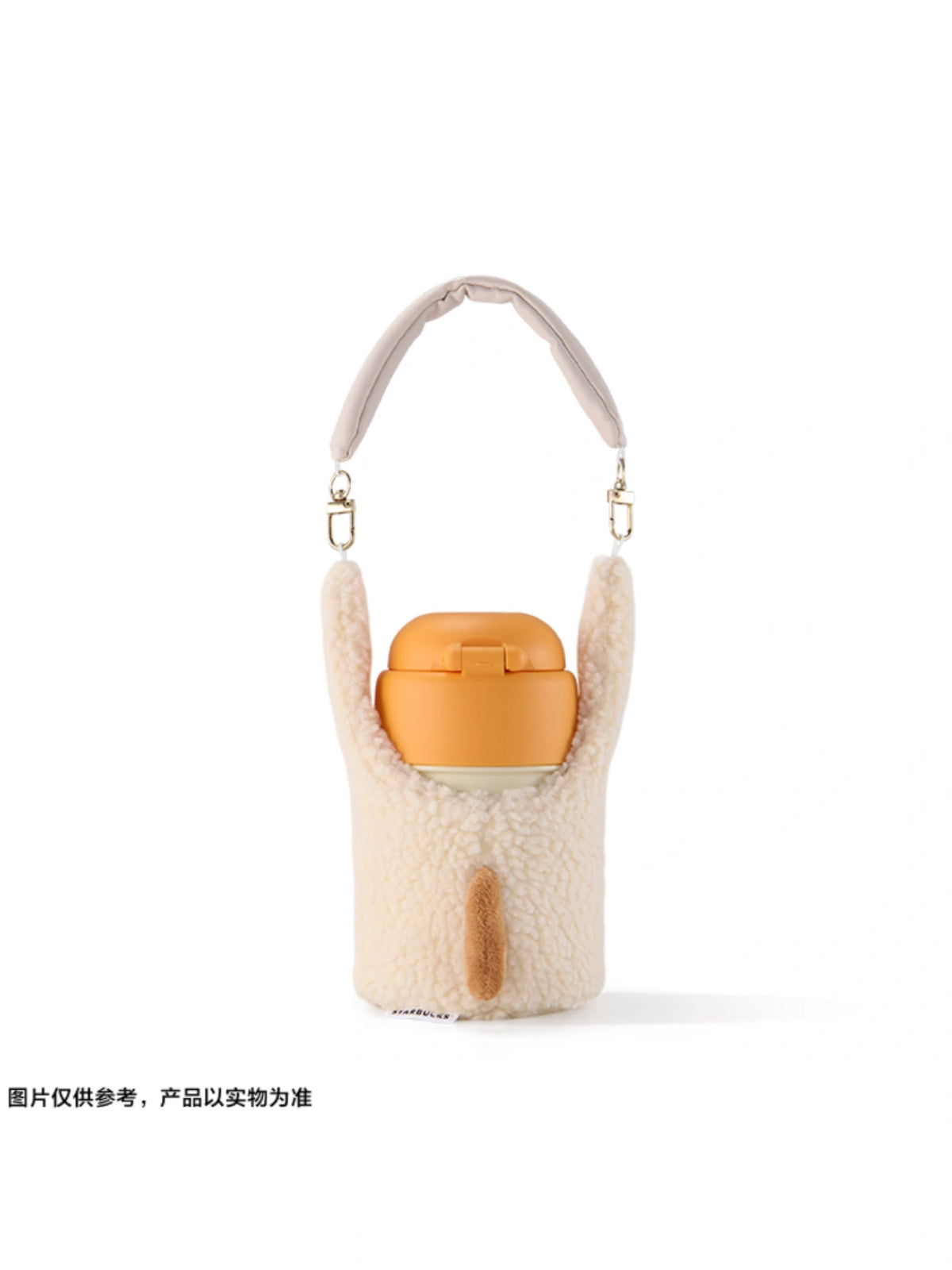 Starbucks 2026 China New Year of Horse SS Fleece Sleeve Cup 350ml back view