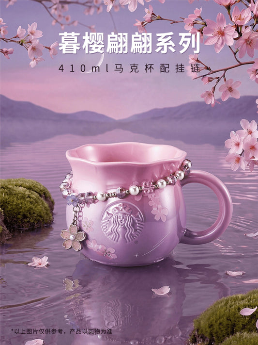 Starbucks 2026 China Night Sakura 410ml Ceramic Mug with Pendant details
