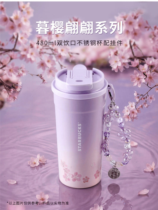Starbucks 2026 China Night Sakura SS Dual-Spout Cup with Pendant 480ml