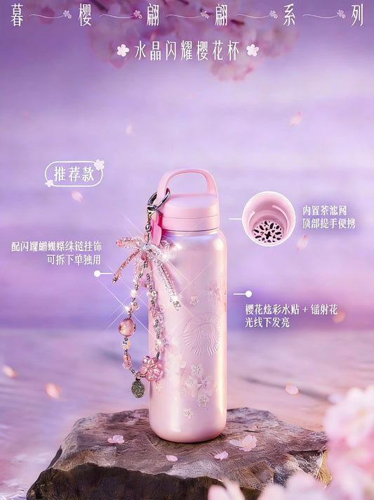 Starbucks 2026 China Sakura Twilight Stainless Steel 520ml Thermos with Charm