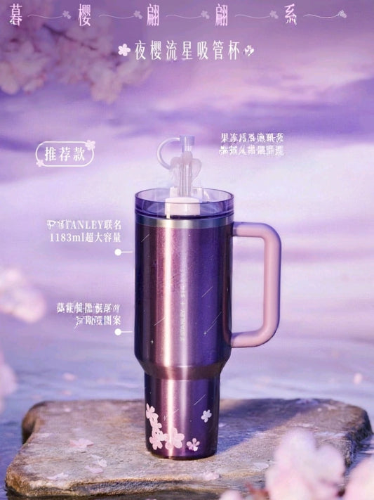 Starbucks stanley 2026 china sakura 1183ml tumbler display