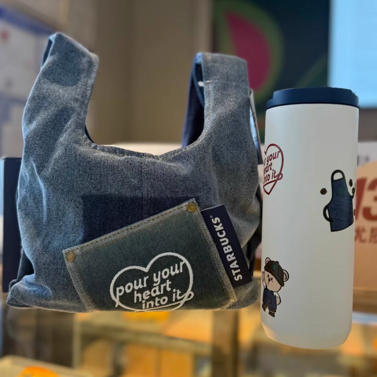 Starbucks China 2026 Denim 530ml Stainless Steel Cup with Handbag UNBOXING