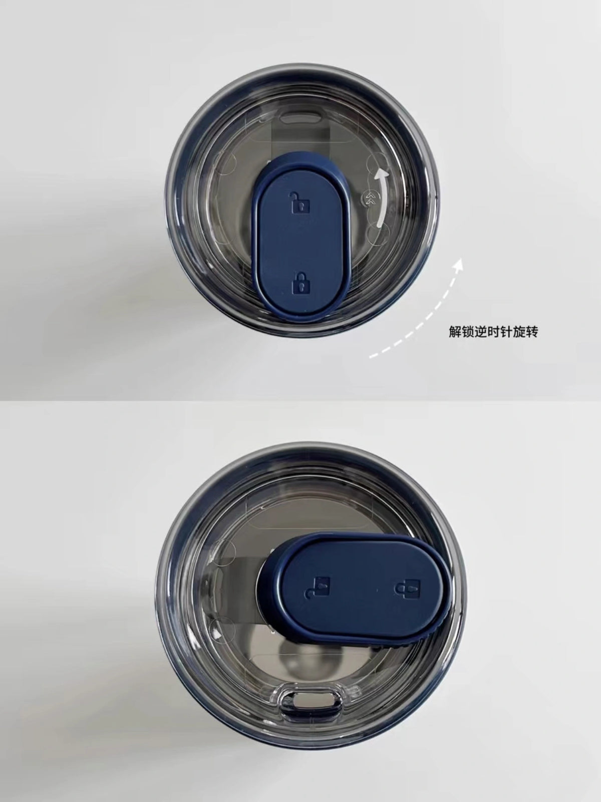 Lid details of Starbucks China 2026 Denim 620ml Tabletop Stainless Steel Cup with Sleeve