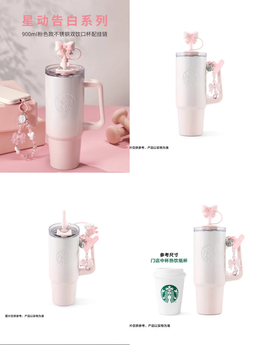 Starbucks China 2026 Fluttering Hearts Double-Drinking SS Cup With Pendant 900ml