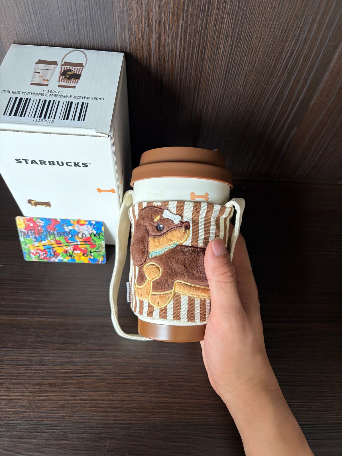 Starbucks 380ml Dachshund Sleeve SS Cup on hand