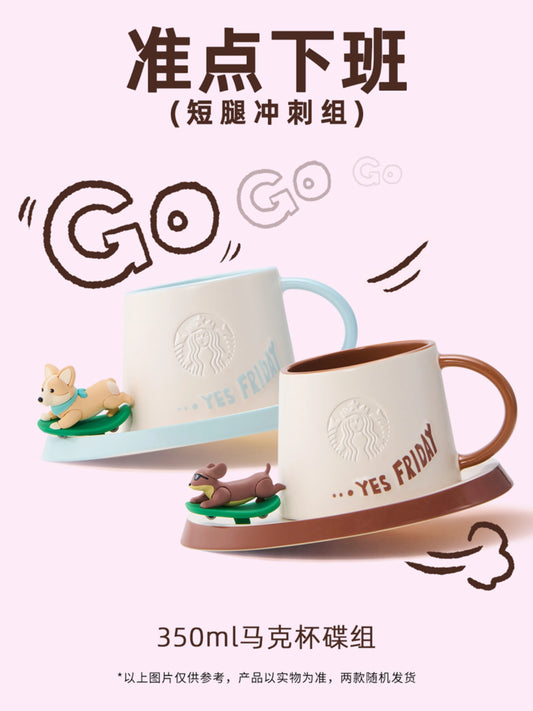 Starbucks China 2026 Pet Paws World 350ml Mug with Saucer Set