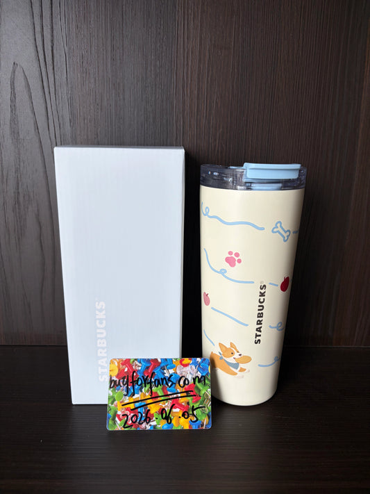 FRONT VIEW of Starbucks China 2026 Pet Paws World 680ml SS Tabletop Cup 