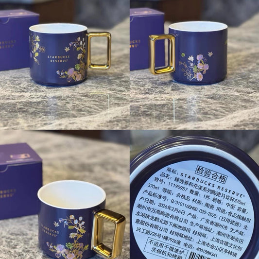 Starbucks China 2026 Reserve Spring Bloom 370ml Golden Handle Mug