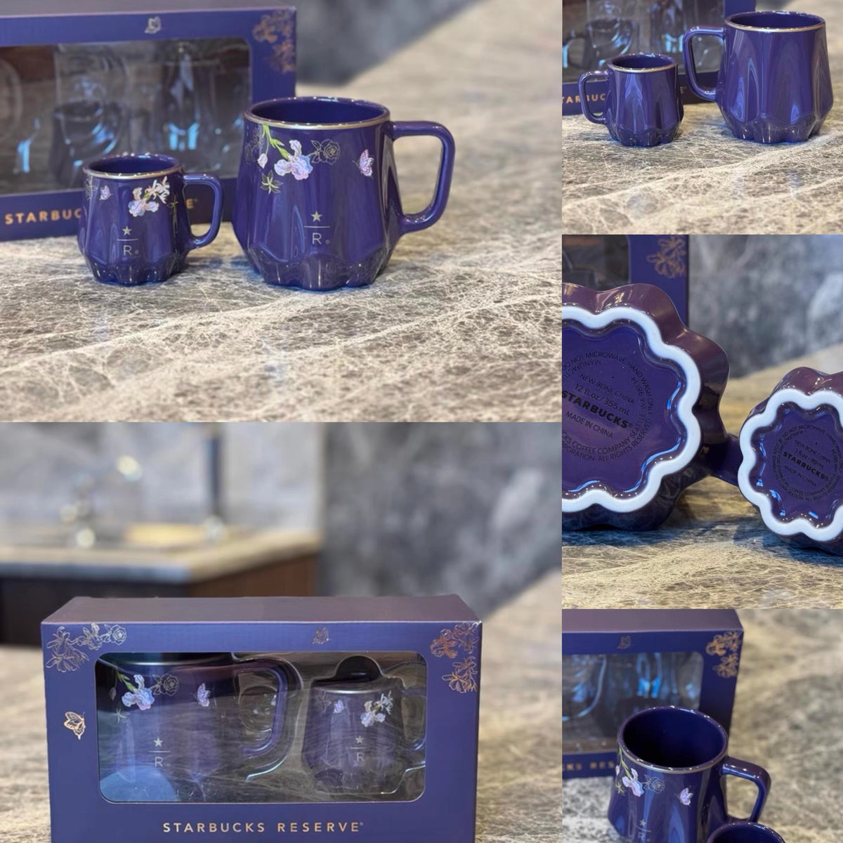 Starbucks China 2026 Reserve Purple Ceramic Mug Set