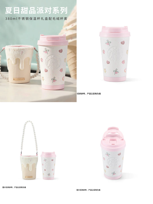 Starbucks China 2026 Summer Dessert Party Thermos with Plush Cup Sleeve 380ml