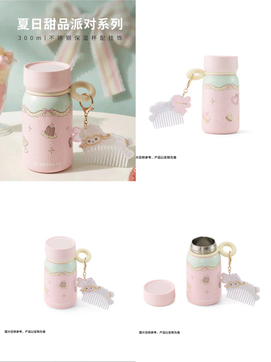 Starbucks China 2026 Summer Dessert Party SS Thermos 300ml with Pendant