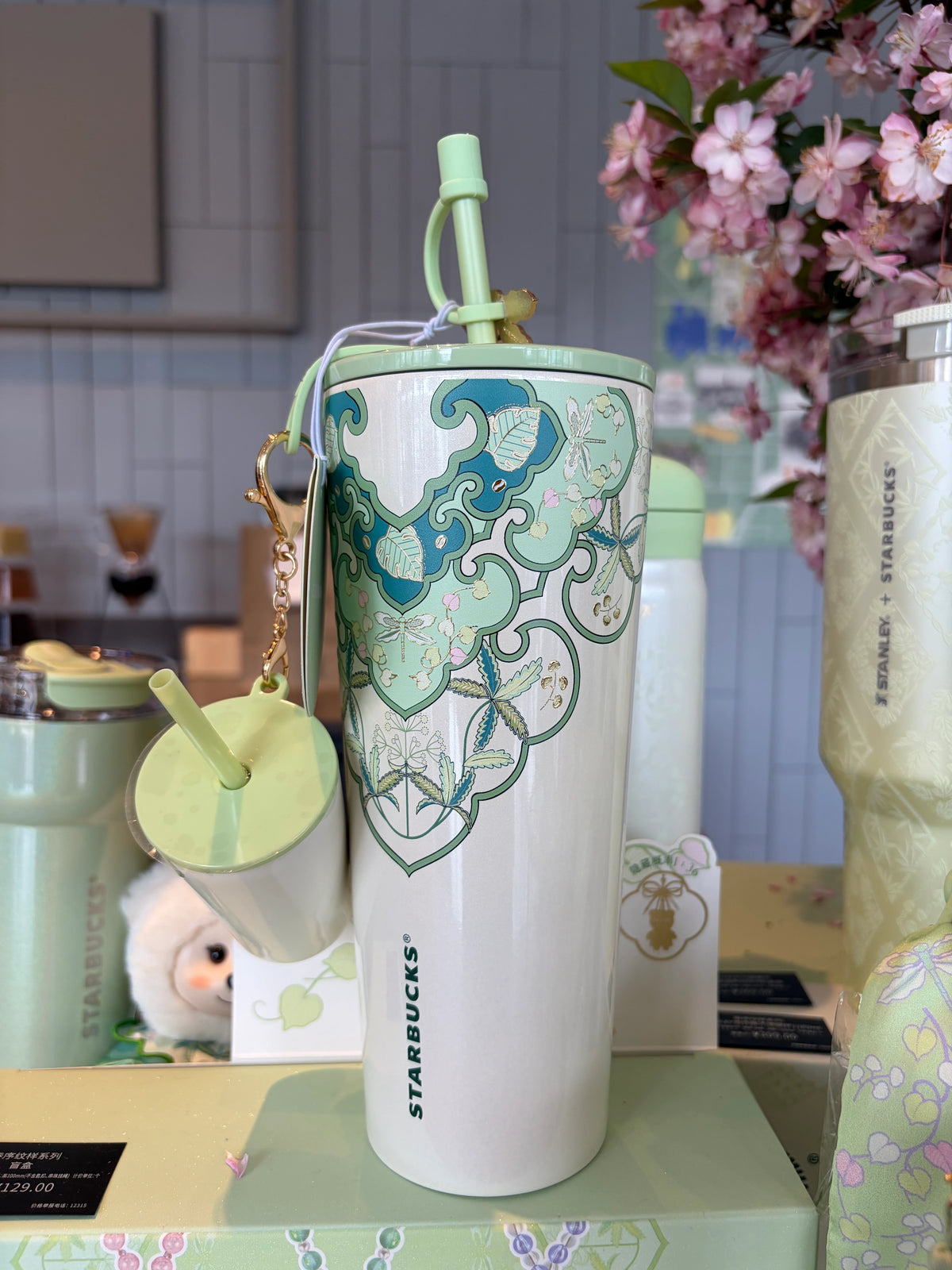 Starbucks China Spring Blessings 820ml SS Straw Cup with Mini Cup Pendant