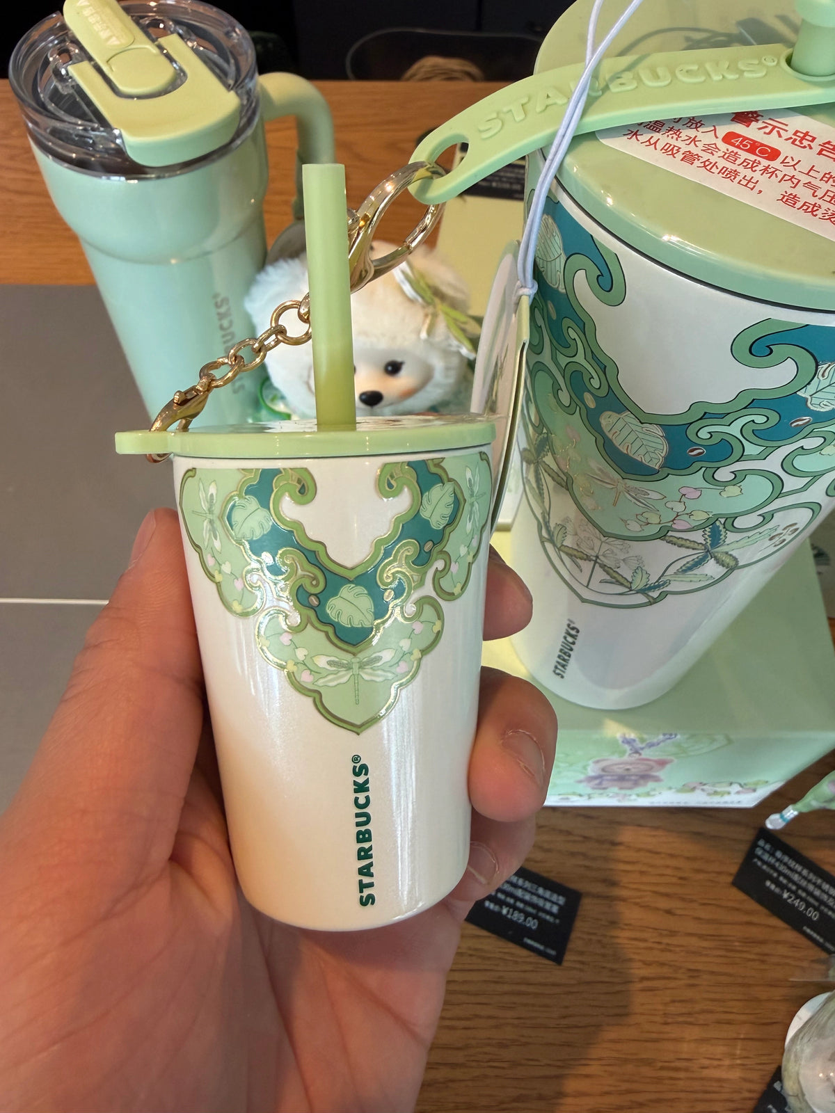 Starbucks China Spring Blessings Mini Cup Pendant on hand