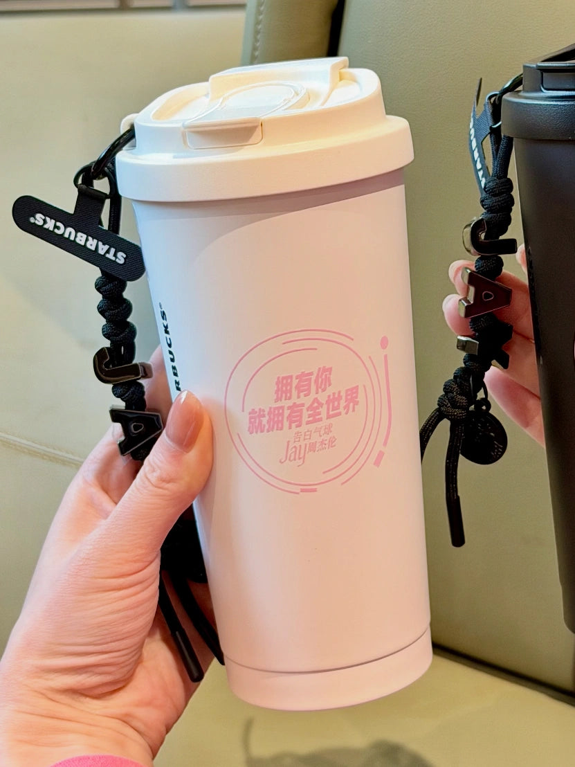Starbucks Jay Chou Coffee Overture Love Confession Lyrics Stainless Steel Desktop Cup 510ml