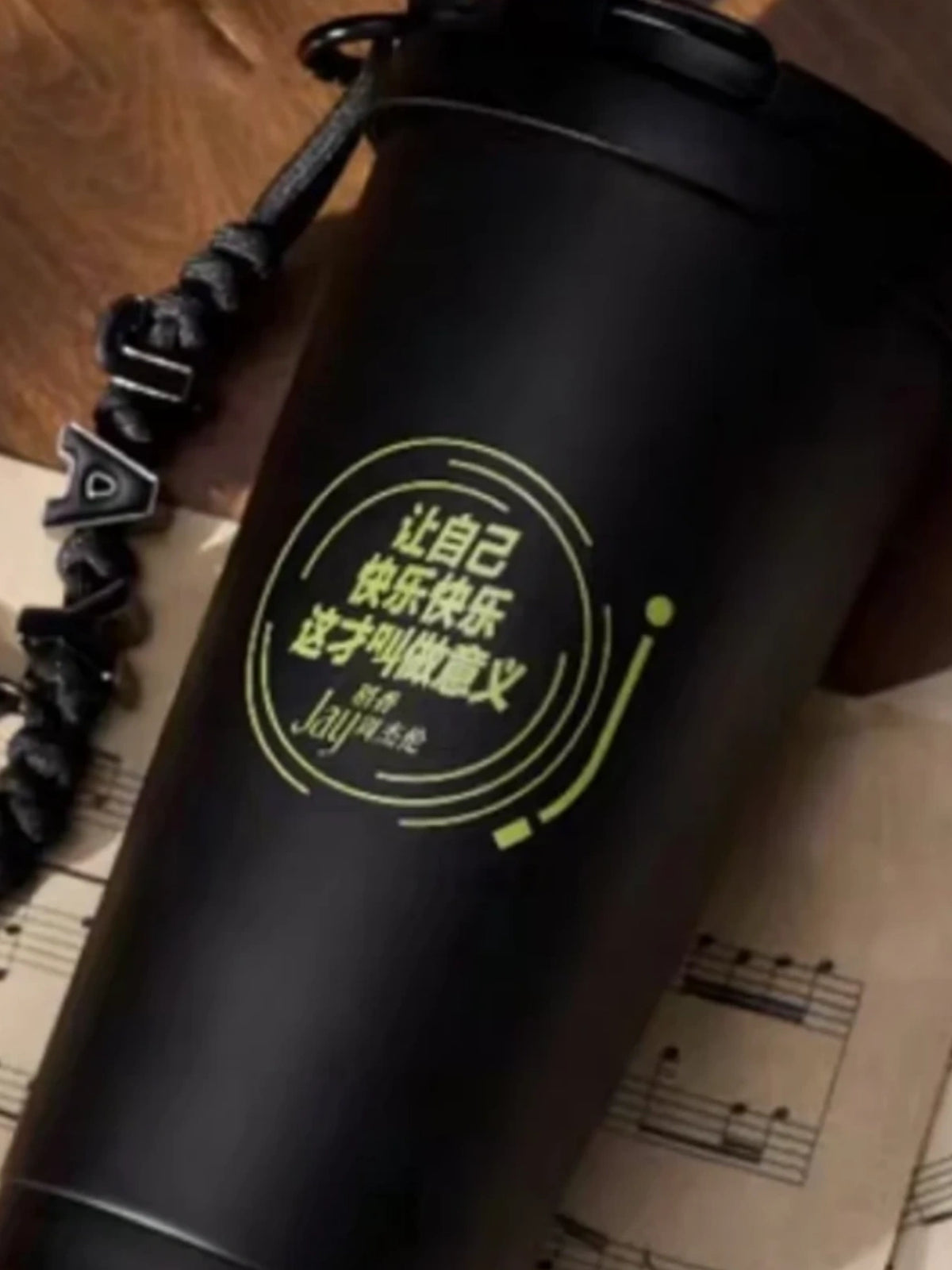 Starbucks Jay Chou Coffee Overture Rice Field Lyrics Stainless Steel Desktop Cup 510ml