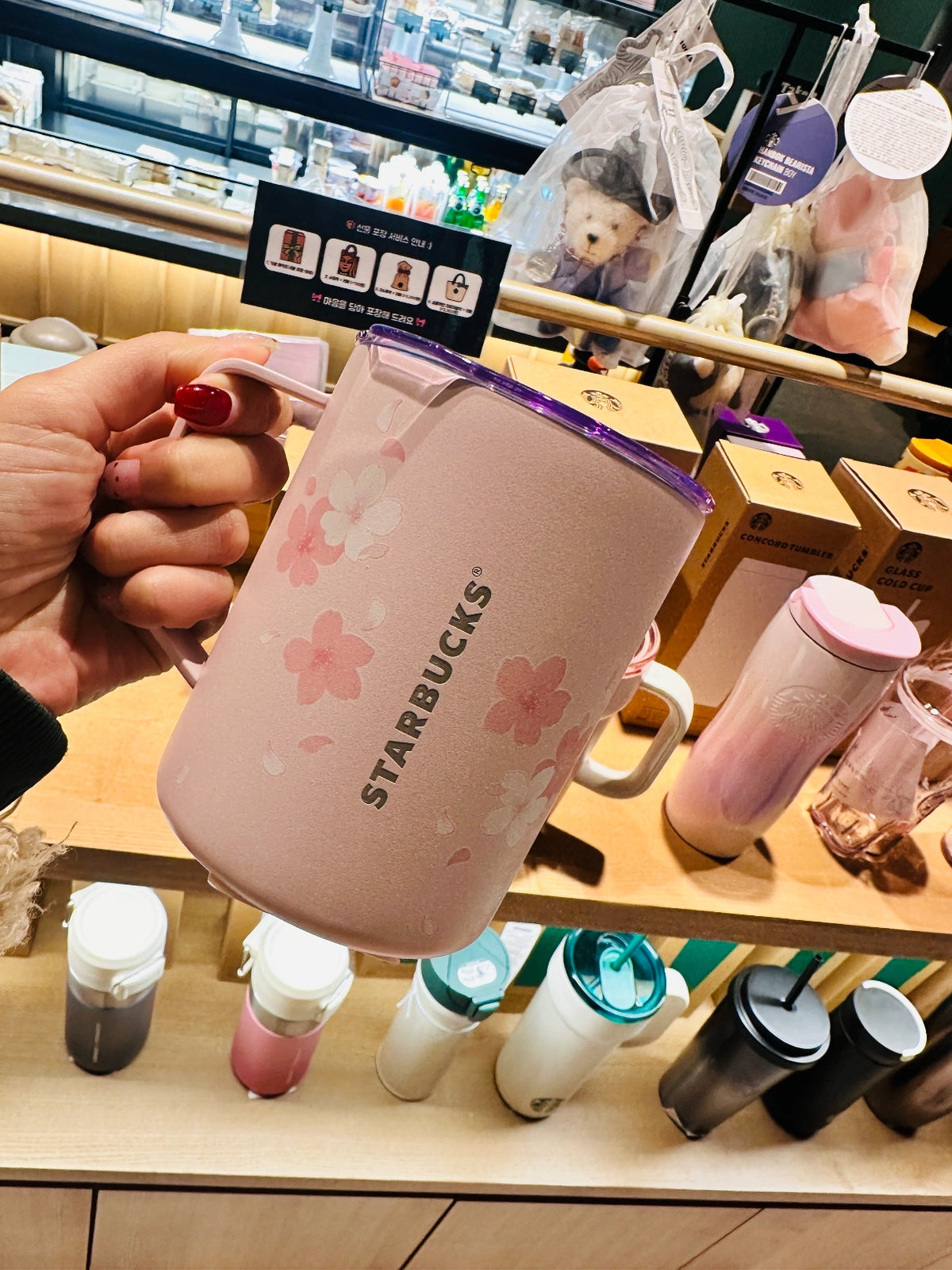 front View of Starbucks Korea 2026 Sakura Pink Kitten Handle SS Cup 473ml