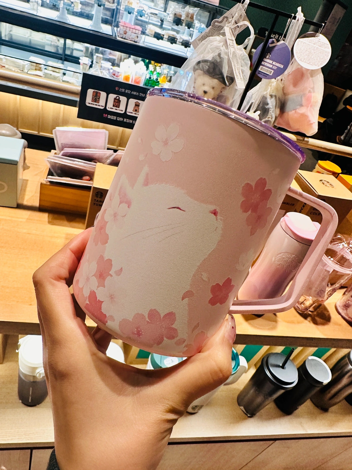 Starbucks Korea 2026 Sakura Pink Kitten Handle Stainless Steel Cup 473ml on hand