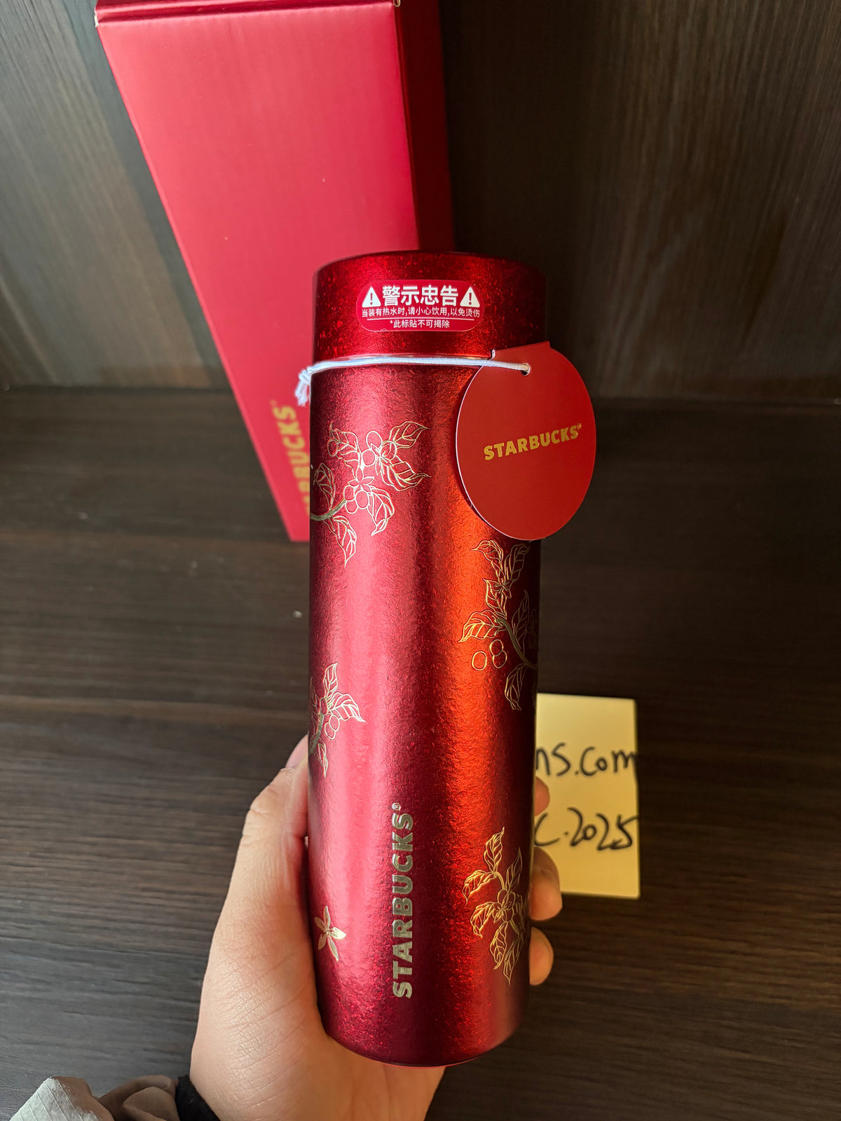 Starbucks Lunar New Year of Horse titanium coffee cup on hand